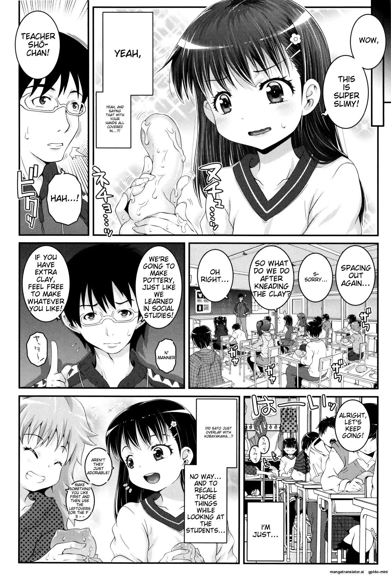 Kotona Taste Chapter 1000 Page 165